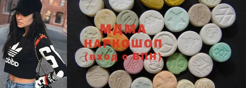 MDMA VHQ Каргат